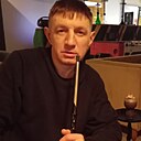 Знакомства: Женя, 41 год, Томск