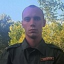 Знакомства: Александр, 23 года, Тверь