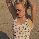 Знакомства: Валерия, 21 год, Петрозаводск