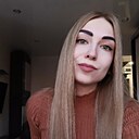 Знакомства: Алёна, 28 лет, Ангарск