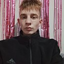 Знакомства: Дима, 25 лет, Александровск-Сахалинский