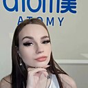 Знакомства: Кася, 27 лет, Витебск