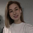 Знакомства: Юлия, 22 года, Екатеринбург