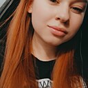 Знакомства: Анастасия, 21 год, Ноябрьск