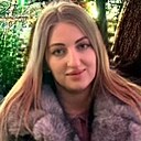 Знакомства: Татьяна, 31 год, Новошахтинск