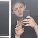 Знакомства: Егор, 22 года, Тюмень