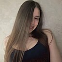 Знакомства: Юлечка, 18 лет, Челябинск