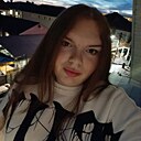 Знакомства: Алла, 21 год, Краснодар