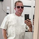 Знакомства: Рей, 52 года, Котлас