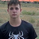 Знакомства: Данил, 18 лет, Алматы