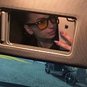 Знакомства: Ангелина, 22 года, Пинск