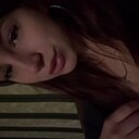 Знакомства: Маша, 19 лет, Казань