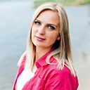 Знакомства: Кристина, 34 года, Старый Оскол