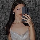 Знакомства: Алена, 21 год, Москва