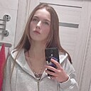Знакомства: Анастасия, 22 года, Уфа