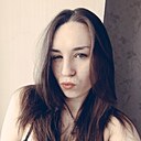 Знакомства: Валентина, 20 лет, Черногорск