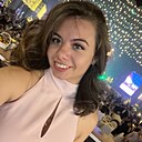 Знакомства: Аня, 19 лет, Краснодар