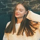 Знакомства: Вика, 20 лет, Золотоноша