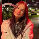 Знакомства: Евгения, 19 лет, Кемерово