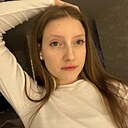 Знакомства: Евгения, 21 год, Ростов-на-Дону