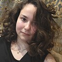 Знакомства: Алёна, 23 года, Владимир