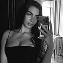 Знакомства: Кира, 35 лет, Санкт-Петербург