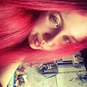 Знакомства: Елена, 18 лет, Ступино