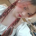 Знакомства: Арина, 18 лет, Ялта