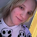 Знакомства: Настя, 18 лет, Ялта