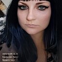 Знакомства: Елена, 42 года, Каневская