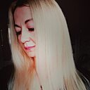 Знакомства: Юлия, 40 лет, Борисов