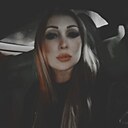 Знакомства: Екатерина, 40 лет, Белгород