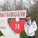 Знакомства: Дмитрий, 41 год, Анастасиевская