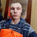 Знакомства: Виктор, 25 лет, Березники