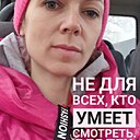 Знакомства: Алина, 40 лет, Ставрополь