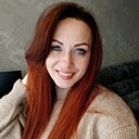 Знакомства: Алена, 42 года, Лида