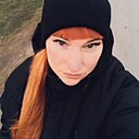 Знакомства: Юлия, 41 год, Северск