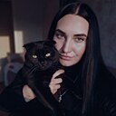 Знакомства: Мадина, 26 лет, Минусинск