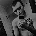 Знакомства: Владимир, 21 год, Пермь