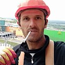 Знакомства: Юнус, 41 год, Новомосковск