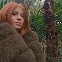 Знакомства: Илона, 30 лет, Сочи