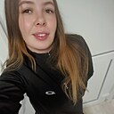 Знакомства: Наталья, 29 лет, Анжеро-Судженск