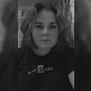 Знакомства: Мария Сергеевна, 21 год, Никополь