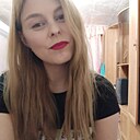 Знакомства: Алёна, 29 лет, Алексеевка (Белгородская Обл)