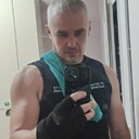 Знакомства: Макс, 39 лет, Пятигорск