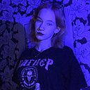 Знакомства: Марина, 19 лет, Луганск