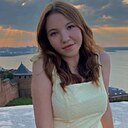 Знакомства: Диана, 21 год, Нижний Новгород