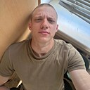 Знакомства: Камил, 23 года, Воронеж