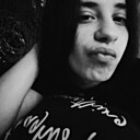 Знакомства: Диана, 29 лет, Чита