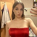 Знакомства: Яна, 20 лет, Могилев